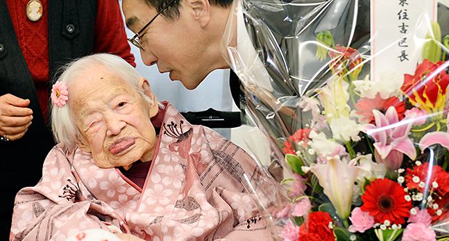 Japan Worlds Oldest Person