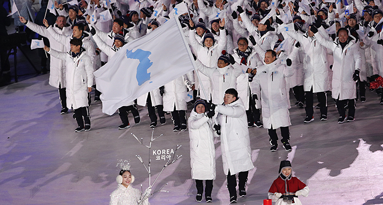 Pyeongchang Olympics Opening Ceremony
