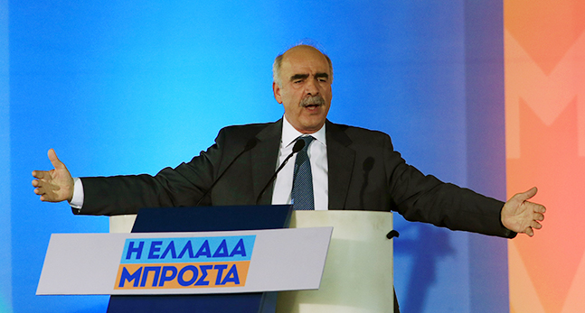 Evangelos Meimarakis