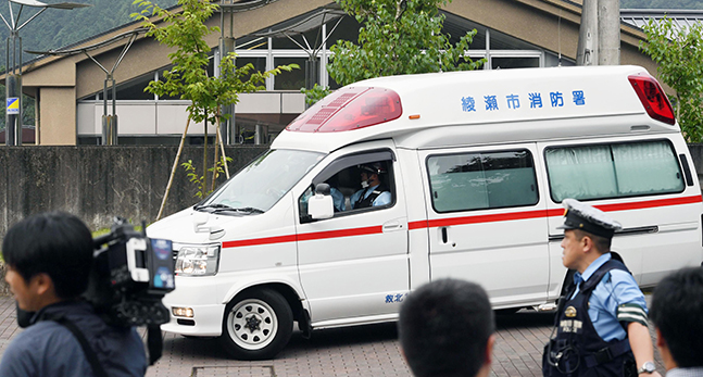 ambulans