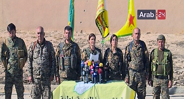 SDF