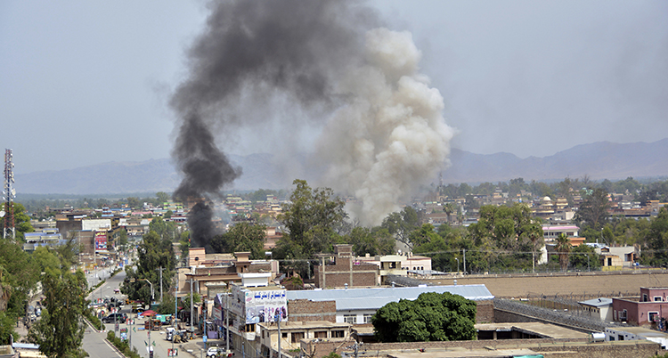 En bomb har sprängts i Afghanistan