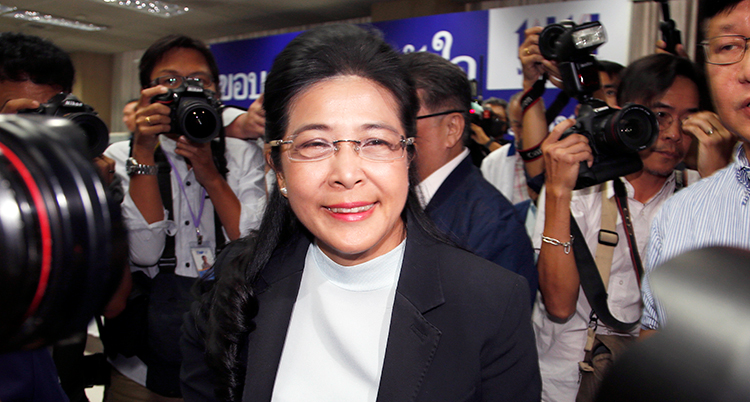 Sudarat Keyuraphan