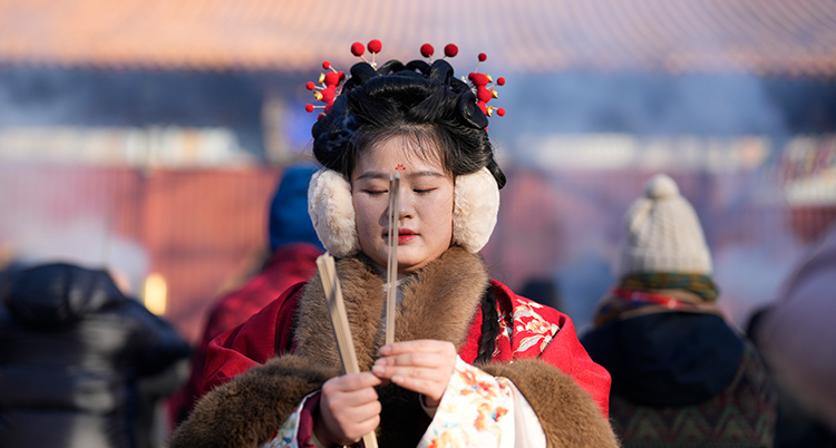 China Lunar New Year