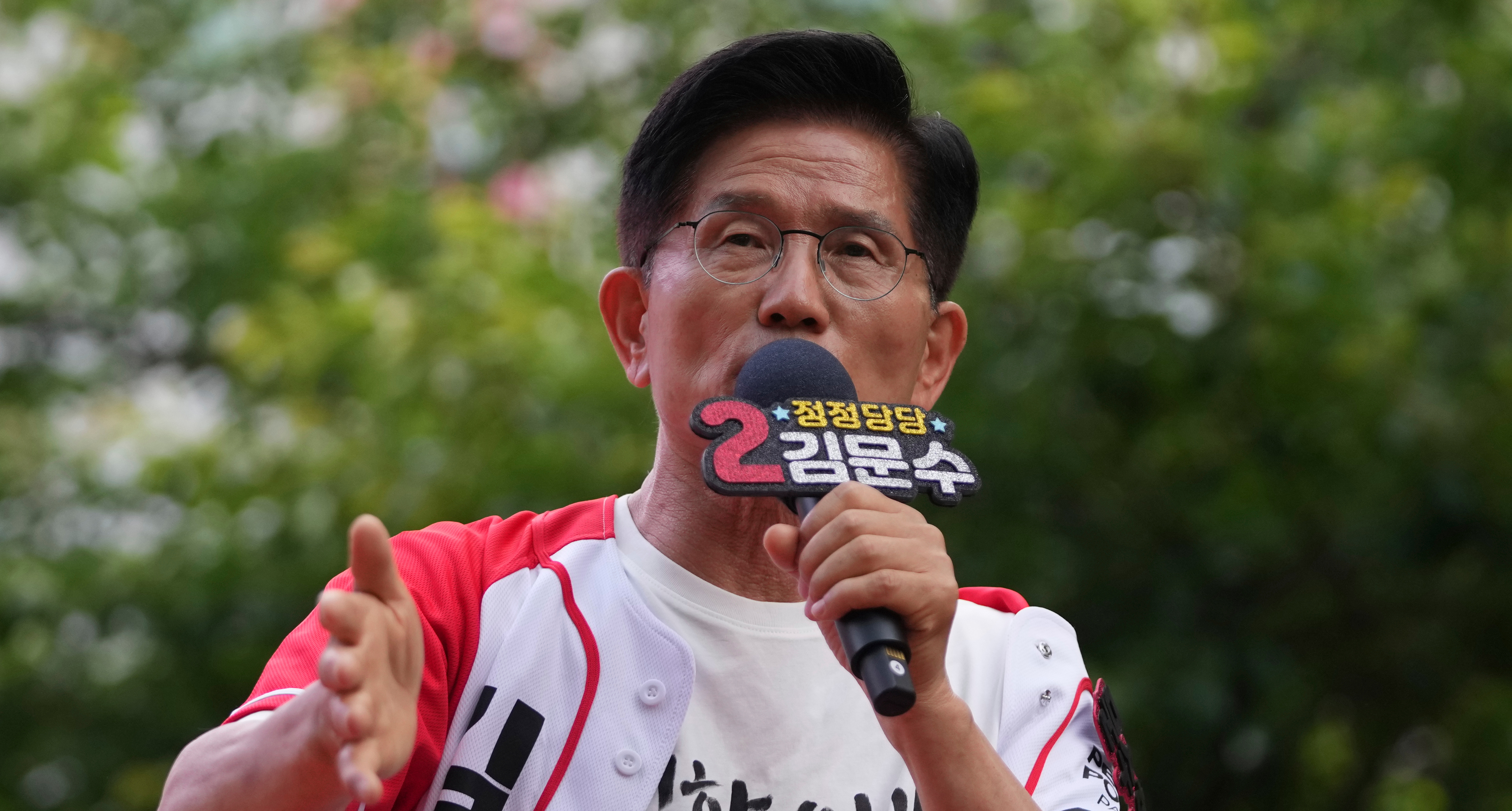 South Korea Election