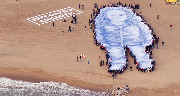 Avaaz Action - Free Gaza's Children