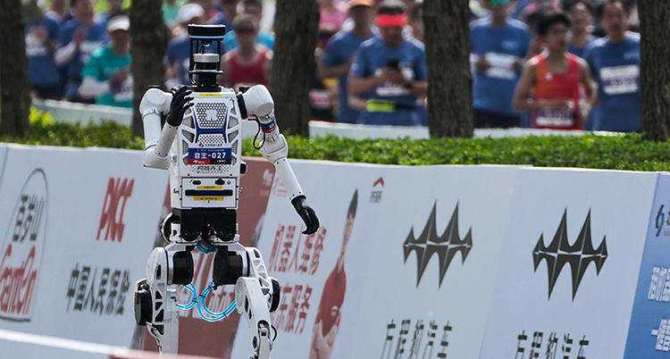 China Robot Marathon