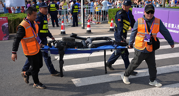 China Robot Marathon