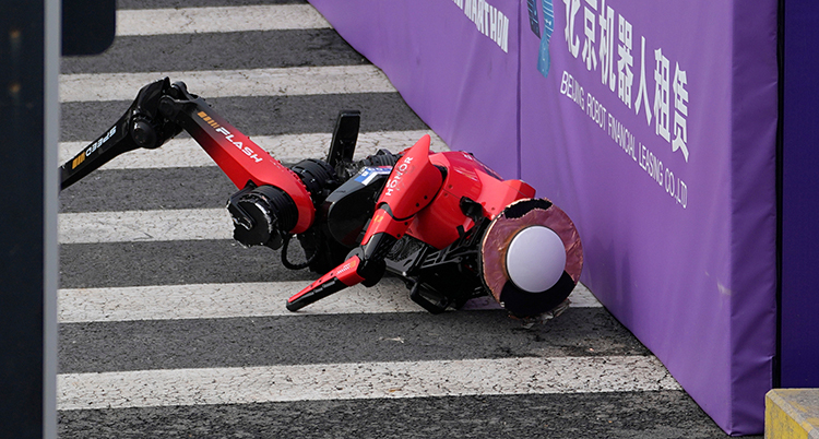 China Robot Marathon