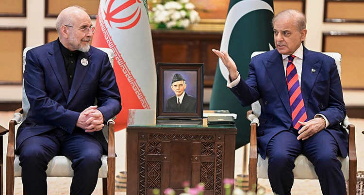 Pakistan US Iran