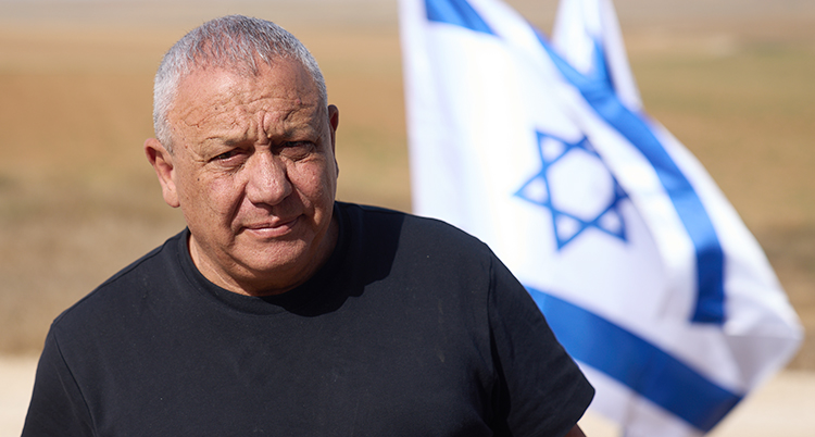 Israel Elections Candidates